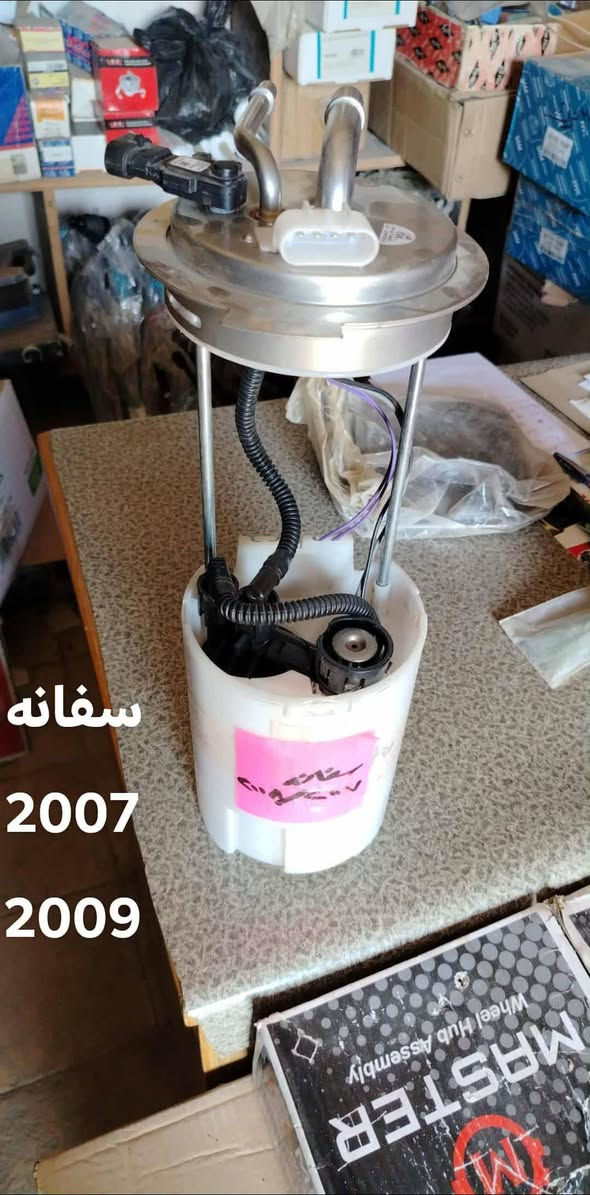 قواعد فيتبم سفانه + تاهو + يوكن + جيب شيروكي + بهبهان
يتوفر فيتبم دولفين ضغط واطئ
توصيل لجميع المحافظات ***********
