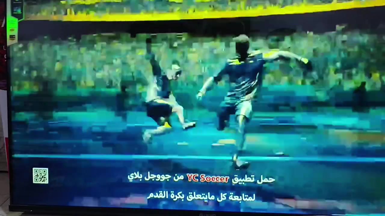 سلام عليكم شاشه حجم 50 نوع LG UHD
جديده لوك بلجيس ممستخدمه ابدن طك كارتونه
انترنيت كلش سريع تحكم كلش سلس وسريع يوتيوب كلش سريع سريع
معه برنامج يشغل جميع مباريات بين سبورت قنوات ولافلم
الشاشه جديد لوك
سعره 275 الف
معه كرت ضمان
مكاني بغداد مدينه الصدر
*********** هاتف واتساب
