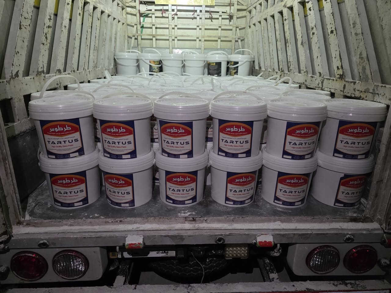 الجوده والكفاءة هما عنوان منتجنا
 نقدم لكم معجون زجاج النمر
يوجد لدينا توصيل لجميع المحافضات 
الاستفسار اتصال على رقم التالي او مراسله الصفحه
***********
