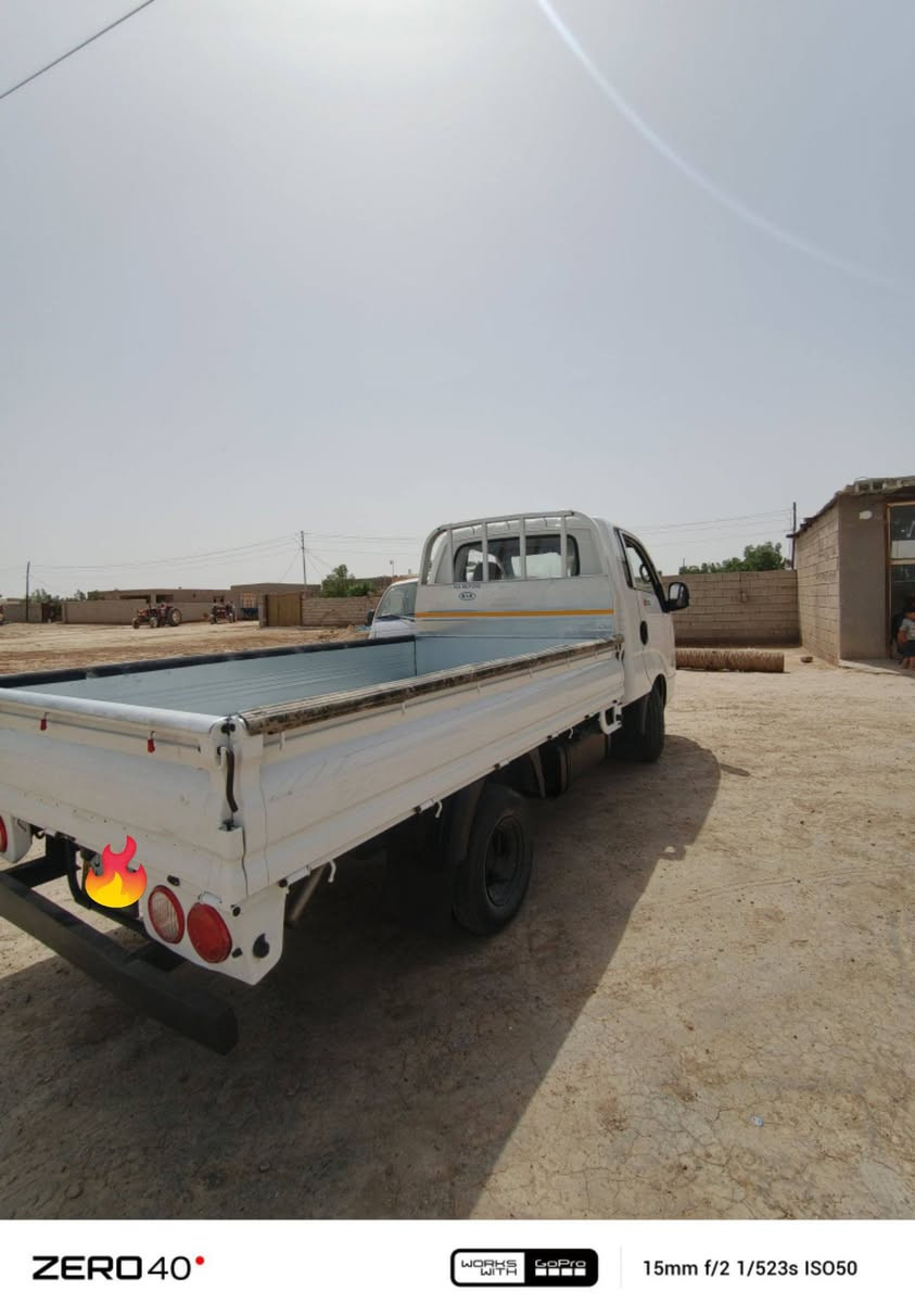 سلام عليكم كيا للبيع موديل 20 شكل جديد سياره حلوه ونضيفه فقط بلباب صبق فقط رقم بغداد تحويل ثاني يوم مكاني واسط متطقه سيد الشهداء والاستفسار والسعر علتصال  ***********
