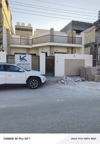 كربلاء الفارس • ٢٠٠م • غرفتين