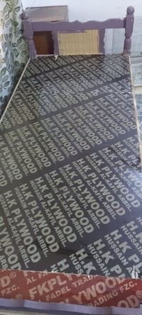 جرباية للبيع نفر واحد سعرها 75 بيها مجال راسلني خاص او واتساب 07759884...