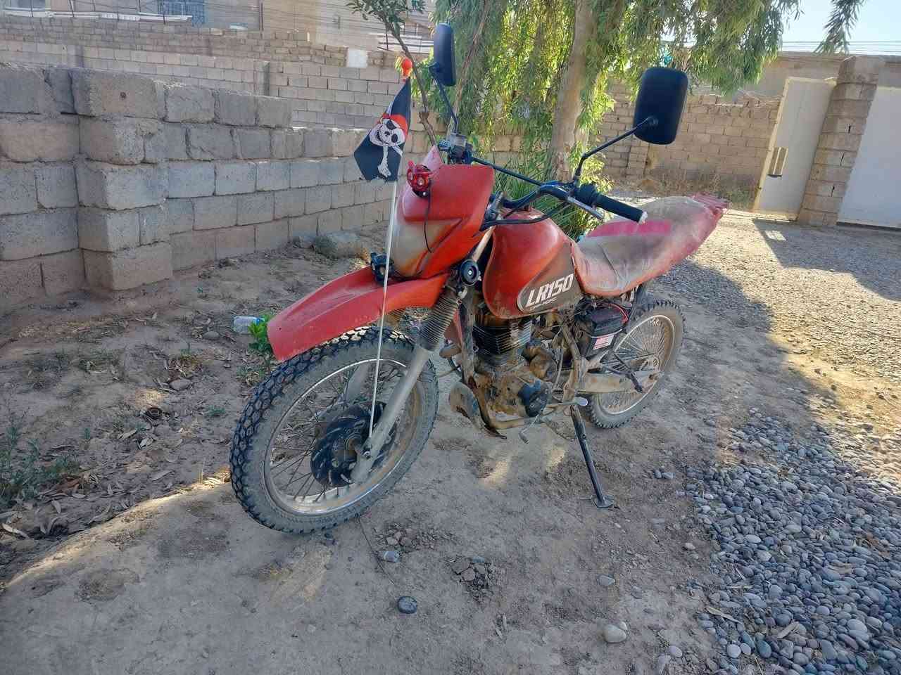 السلام عليكم ماطور قفاز محرك 150 كهربائيات كله جديده باتري  جديد سلف جديد كامل من كلشي السعر 250 الف ***********
