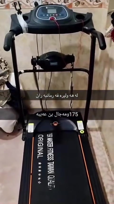 كالاكانتان بنيرن فروشتني خيرايه


**إذا كنت صاحب هذا الإعلان وتريد حذفه لأي سبب، رجاءا أرسل رسالة إلى الدعم الفني**