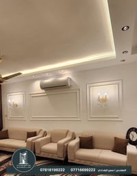 قطعة خارجية • للبيع