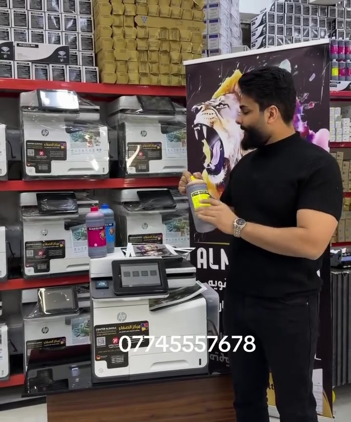 احبار الماس التركيبه المتطوره من شركة الماس 

احبار ذو جوده رائعه 
#صيانه #صيانه #صيانه_طابعات_ابسون #HP_476 #شركة_الصفاء #شارع_الجمهوري #العاجشركة الصفاء لتجارة وصيانة الطابعات والأحبار @أبرز المعجبين


**إذا كنت صاحب هذا الإعلان وتريد حذفه لأي سبب، رجاءا أرسل رسالة إلى الدعم الفني**