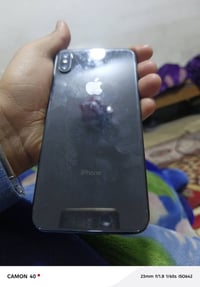 اكس ماكس • تفصيخ • فيس ايدي