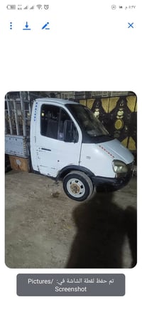 للبيع بلادي ونضيف مكان بغداد رقم بغداد باسمي تحويل 07726212473