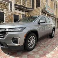 شيفروليه ترافيرس 2023  كشنات منفصل دفع رباعي كشن كهرباي  تحكم ستيرن   ...