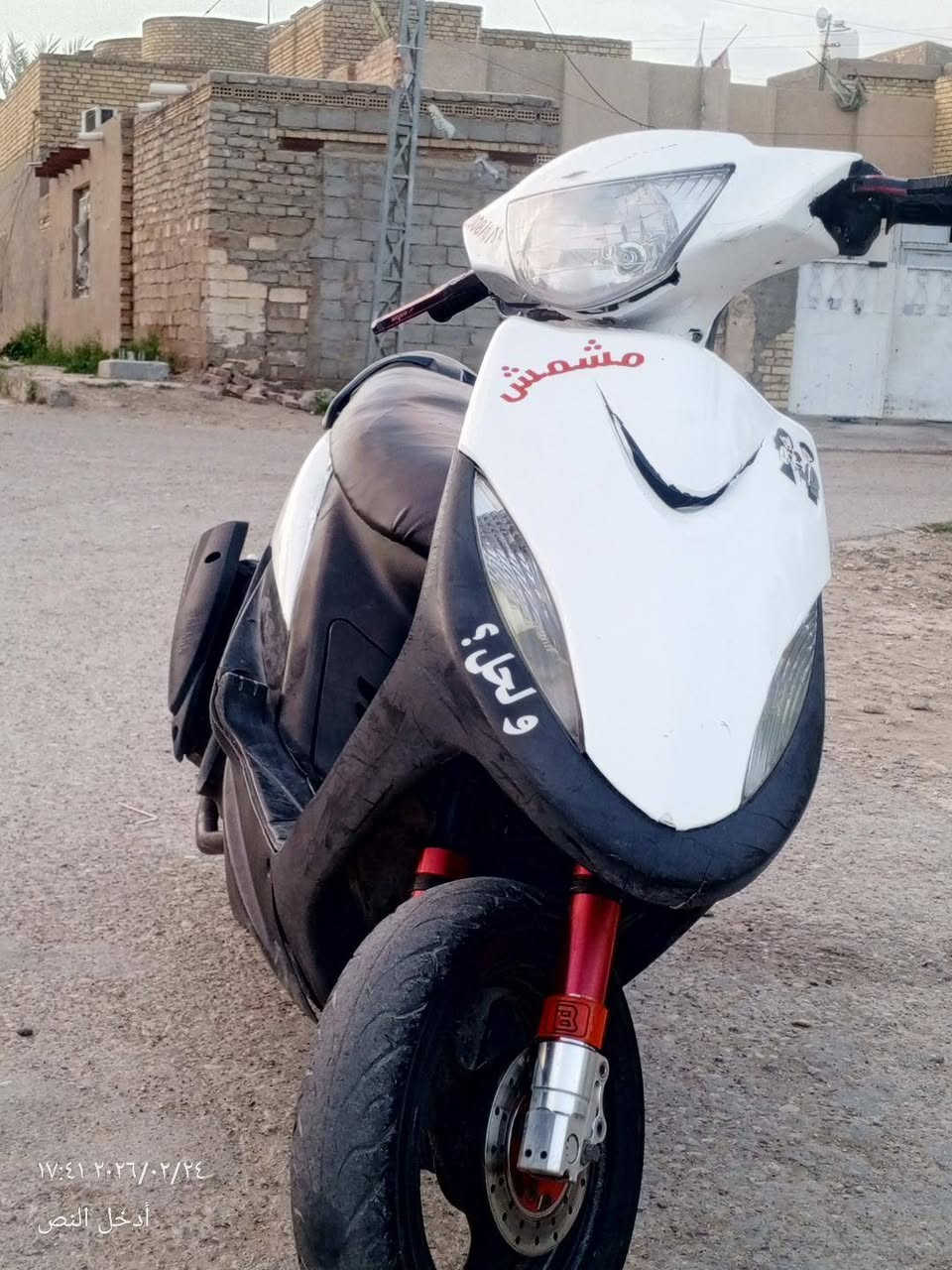 السلام عليكم دراجة ماكس للبيع بوشه 49  مامفتوحه شلعه ومعدل فول دراجة نكره سلف كهربائيات  كله شغاله مابيه كل نقص
بيه شيال ودبلات اماميه رياضي وقطره دهن وقطره اكسل

السعر550وبيه مجال *********** 
وترهم مراوس
