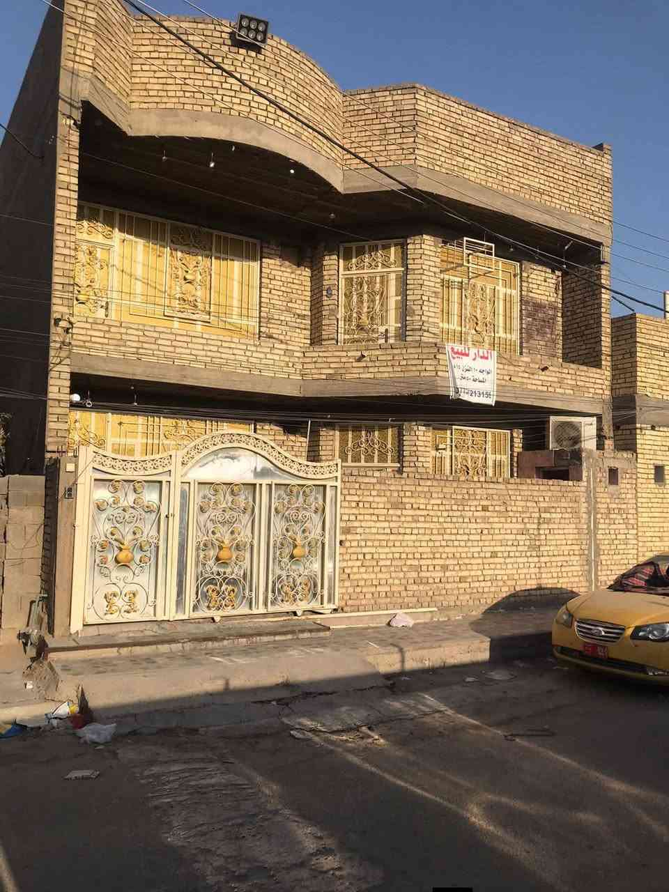 السلام عليكم 
دار للبيع طابو ملك صرف
المساحة ١٥٠ متر الواجهة ١٠ والنزال ١٥
الموقع البلديات شارع المصرف حي الطيارين 
بناء حديث كامل طابقين 
مقابيل البيت تشجير ٣٠٠ متر 
للاستفسار اكثر الاتصال على الرقم
***********   او واتساب
