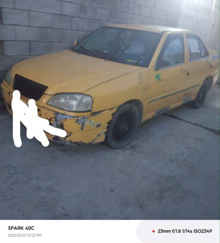 للبيع اكوين شرط التحويل السعر 15وراقه  عليها هياء 600 عليها غرامه 400 رقم بغداد صاحبها يمي بل موصل ***********
