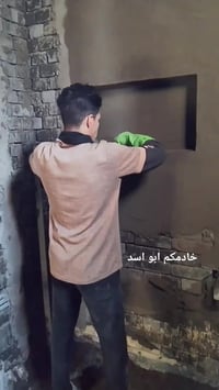 كادر متفرغ رقم الهاتف 07760715449