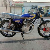 دراجة سونك • موديل 23 • محمودية