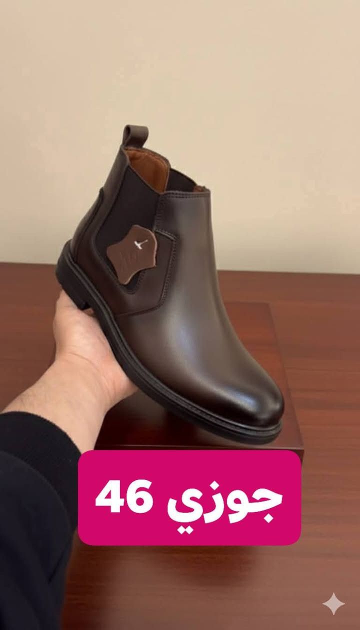 عرض تصفية على البوت الطبي التركي 
25 الف مع التوصيل مجاني لباب بيتك 
بوت طبي طركة طبية فلورتان جلد اصلي 
المقاسات داخل كل صورة كمية محدودة
للحجز مراسلة الصفحة


**إذا كنت صاحب هذا الإعلان وتريد حذفه لأي سبب، رجاءا أرسل رسالة إلى الدعم الفني**