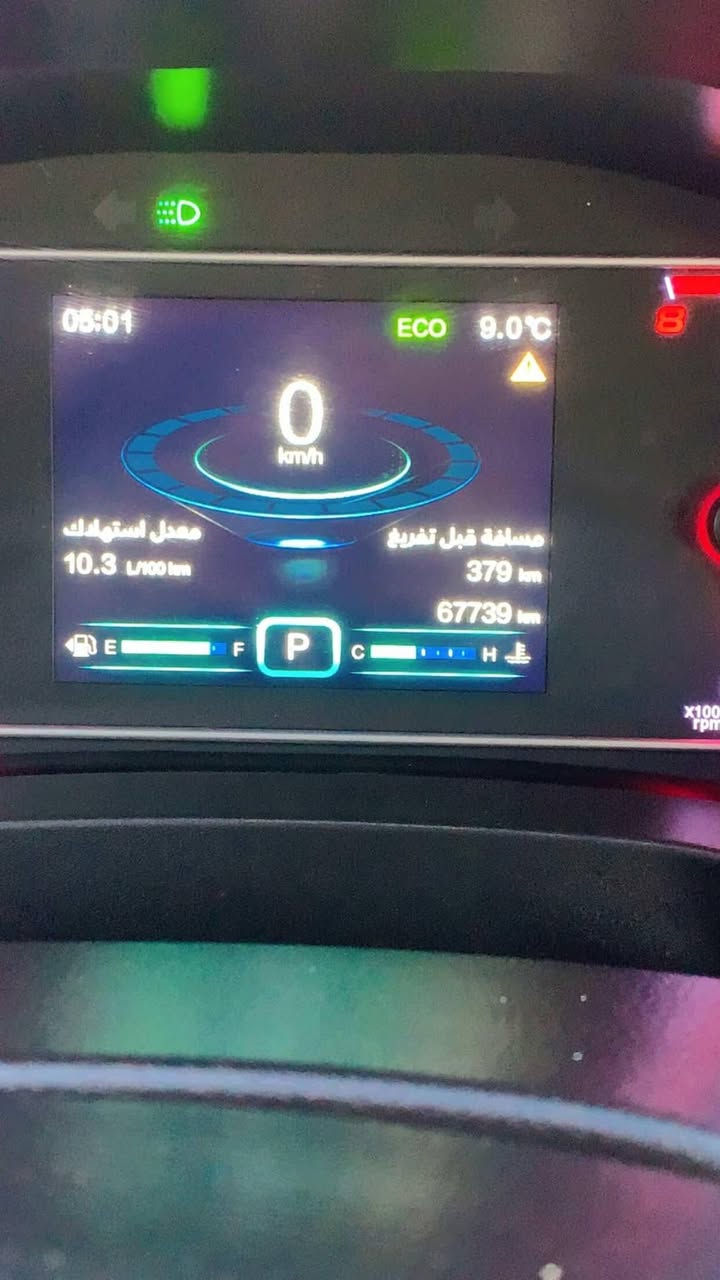 تيكو 7موديل 20كفاله عامه ماشيه 60 حره مخلص الحجز مالته العنوان كوت السعر 115$الاتصال***********
