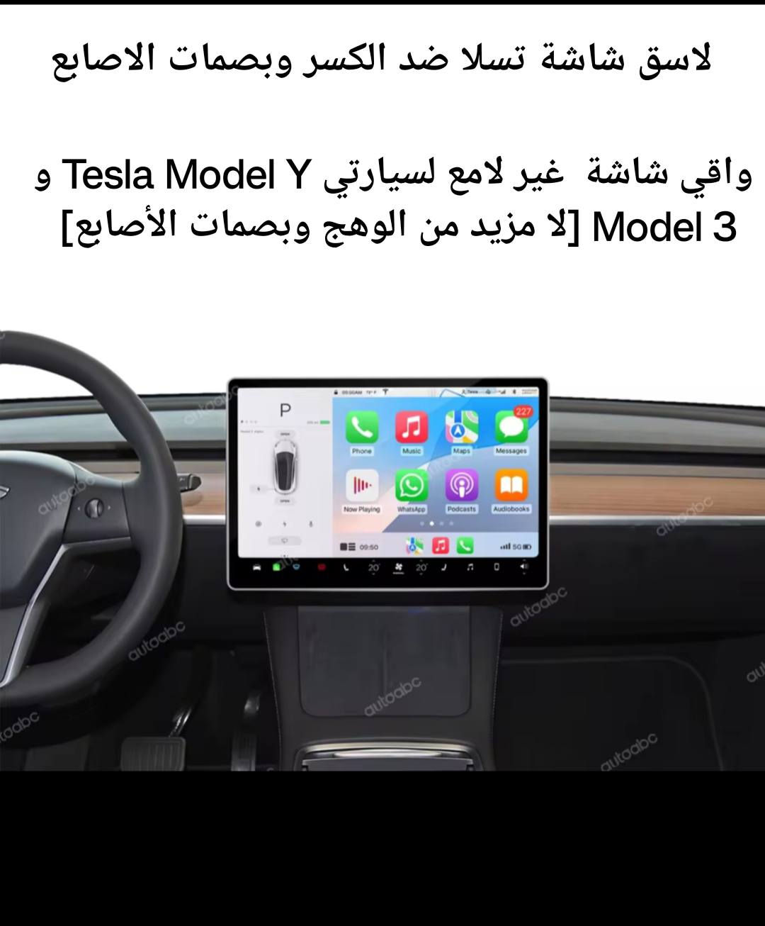 متوفر


**إذا كنت صاحب هذا الإعلان وتريد حذفه لأي سبب، رجاءا أرسل رسالة إلى الدعم الفني**