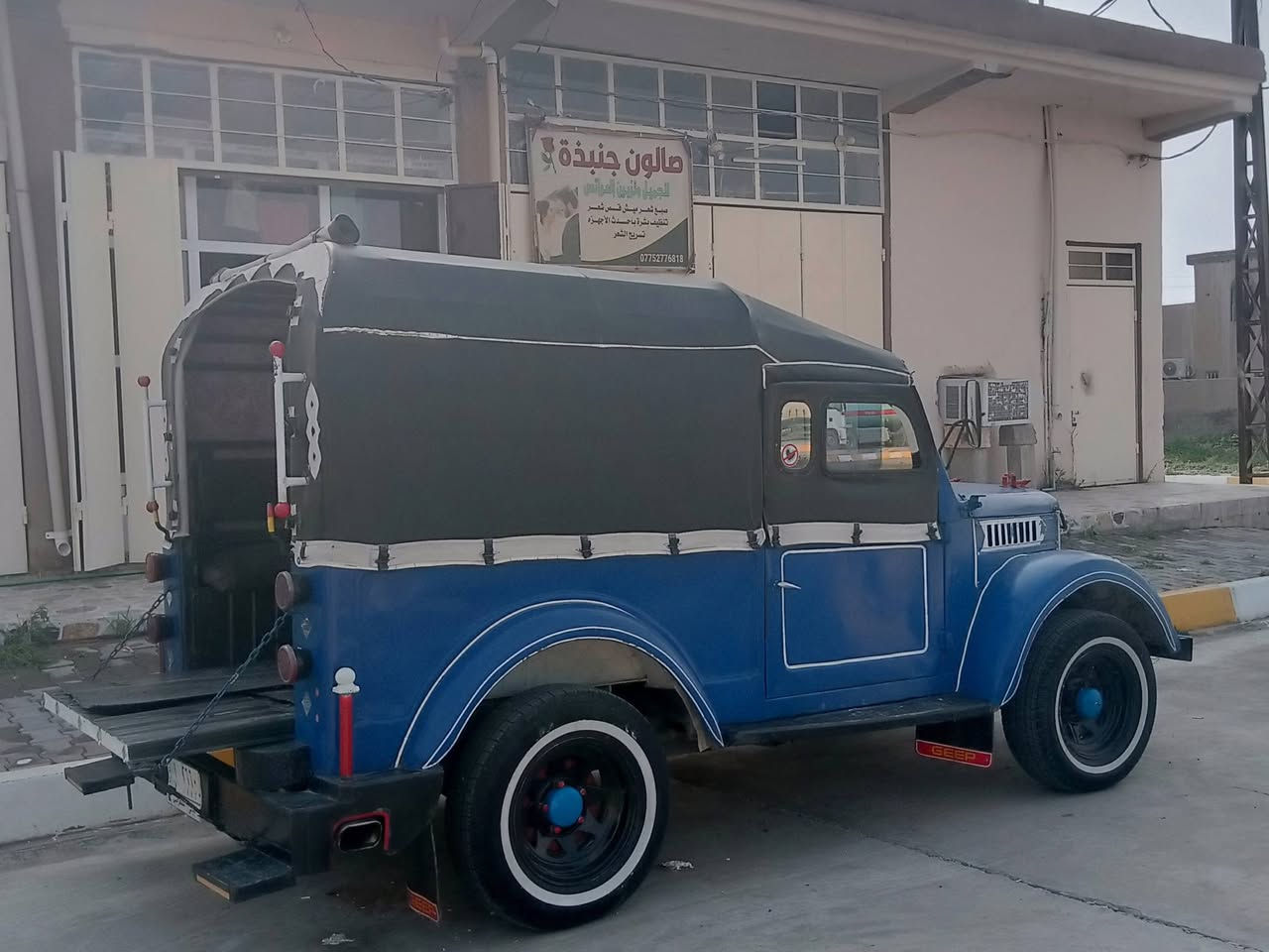 لام عليكم  سياره للبيع سياره جاهزه من كلشي بدون اي نقص كشنات كهرباء اكسل فاره بور استيرن مال بيئم تخم تايرات كير عادي راس الثور السعر خاص الشراي يتصل عل رقم (***********)
