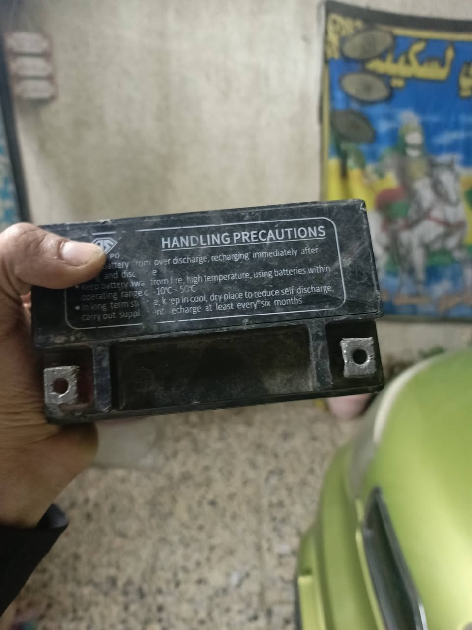 سلام عليكم غراض مال تفصيخ  سكنس فحل كابريتر  قيم وخذ  مكاني الدوره


**إذا كنت صاحب هذا الإعلان وتريد حذفه لأي سبب، رجاءا أرسل رسالة إلى الدعم الفني**