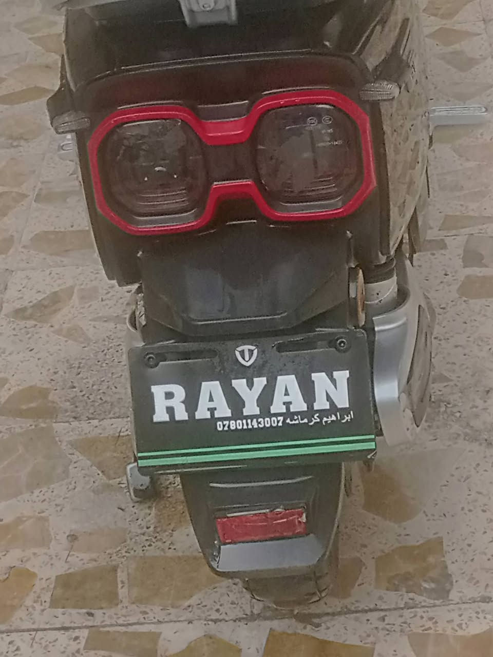 سلام عليكم دراجه شحن لبيع أو مراوس بجبلي أو ماكس عدله دراجه زيرو مشيتها عل ايدي الله شاهد بصمه +اسويج +شاشه عرض العطل +بك لايت زنون عالي +ناصي مكان بغداد كماليه سعر 650وبيها مجال للشراي راسلني واتساب ***********
