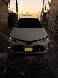 رقم بغداد الجديد بسمي   مواصفات :  داخل أحمر ومغلفيها للحفاض على الجلد...