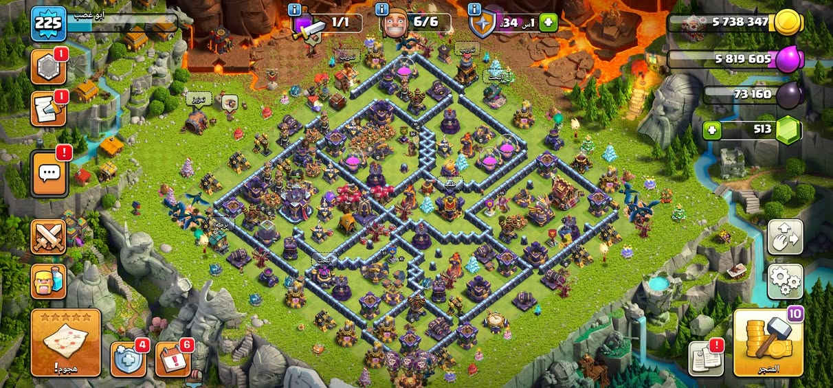 السلام عليكم جميعاً ... 🌸
متوفر حسابات كلاش متنوعة ​💎 متـ.جر أمير غانم للألعاب يقدم: أقوى تشكيلة حسابات  مرتبة
​لعشاق القمة والتميز، متوفر الآن 7 حسابات ملكية بمواصفات أسطورية:
​🛡️ ضمانك عندنا:
​البـ.يع يتم بضمان المتجر الرسمي.
​متوفر بـ.يع (وجه لوجه) لراحة بالك مكاني بغداد .
​للي يحب يتأكد من المصداقية، "منشور الثقة" بآراء زبائننا مثبت بالصفحة.​
📩 للاستفسار أو الشراء: تواصل معنا الآن عبر الرسائل الخاصة.


**إذا كنت صاحب هذا الإعلان وتريد حذفه لأي سبب، رجاءا أرسل رسالة إلى الدعم الفني**