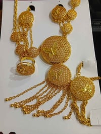 قطع باله • رخصه الادمنيه
