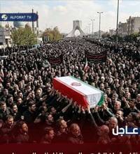 تشييع الخامنئي • السنية • كوستر تبريد