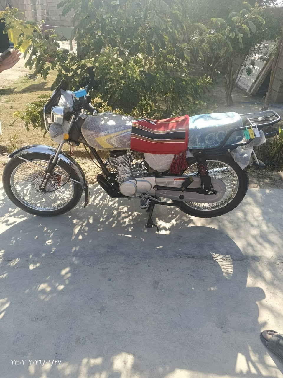 سلام عليكم تايكر 26
بعده زيرو دراجة خير من الله سعر خاص


**إذا كنت صاحب هذا الإعلان وتريد حذفه لأي سبب، رجاءا أرسل رسالة إلى الدعم الفني**