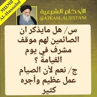 اهلا ومرحبا رمضان  👇🏻👇🏻     للأستفسار يمكنكم المراسلة عبر الوآتساب أو ...