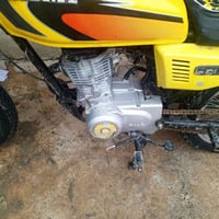 السعر 230 07700944890