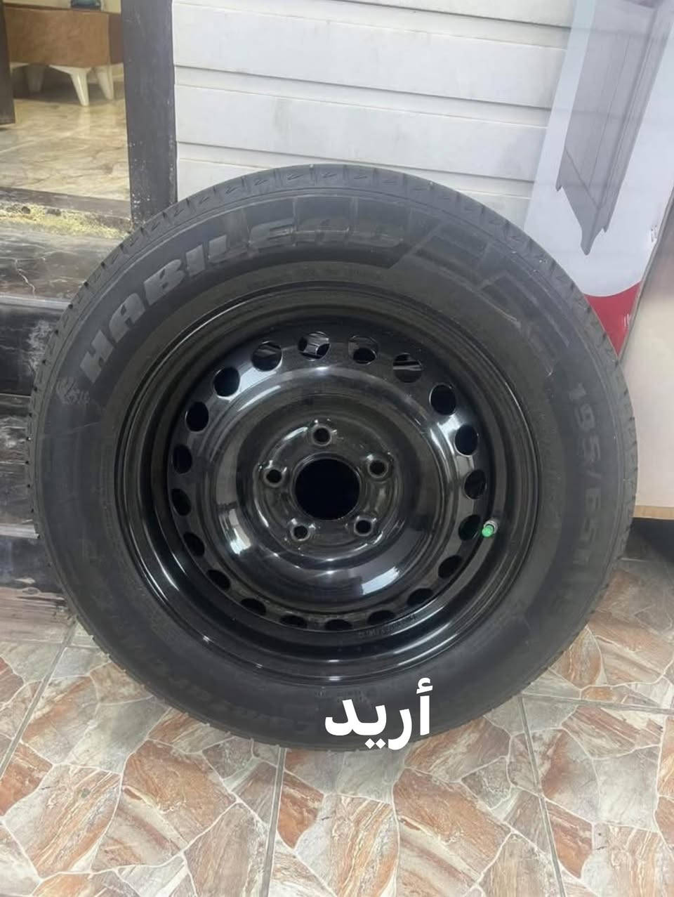 السلام عليكم ويا كب النترا 2024 جديد كلش للمراوس مع ويل عادي 
لاستفسار ***********
