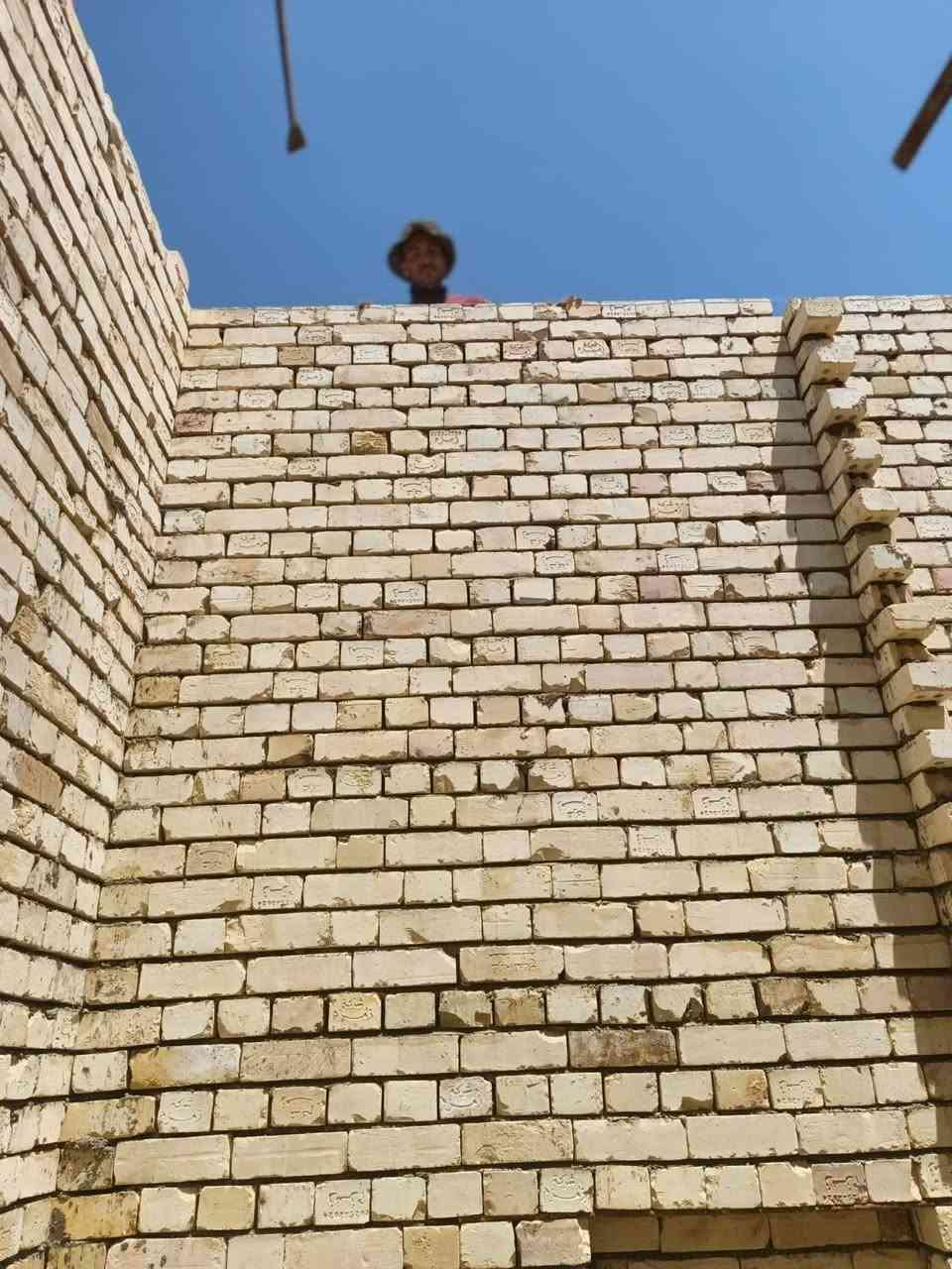 خلفه بناء أتصل ودلل ***********
