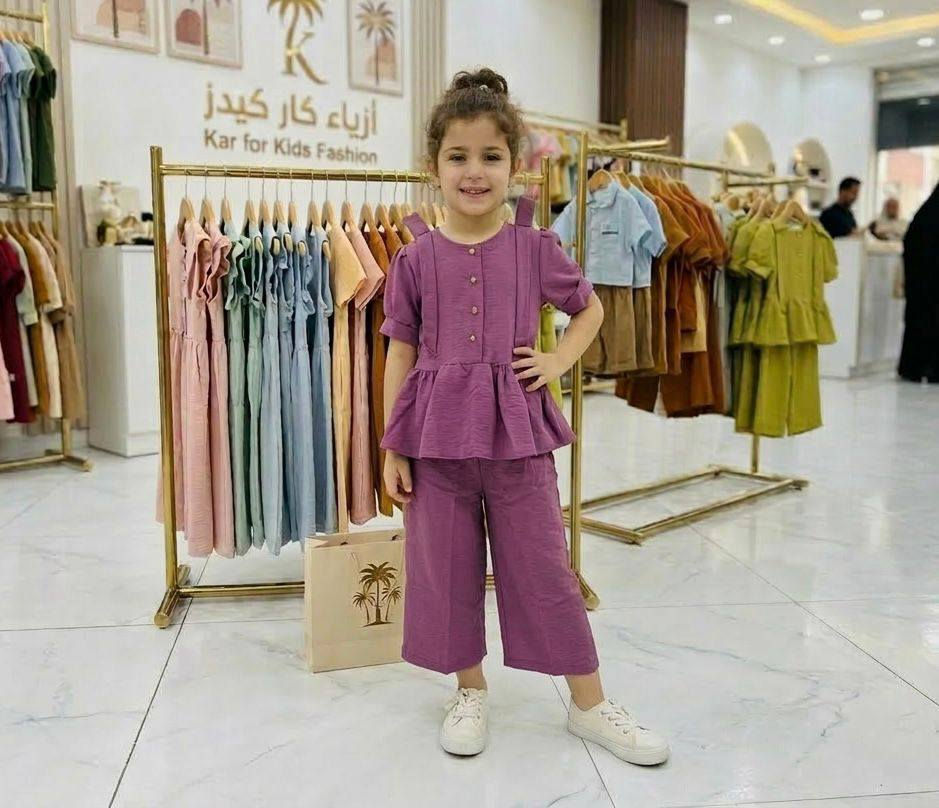 جمله فقط
 سعر الدرزن 48الف🛍️🥉💥
طقم بناتي اشبه بالننن 👧 
يلبس تقريبا 2الى 5سنة

الدرزن  12قطعه
https://t.me/aaaaa852


**إذا كنت صاحب هذا الإعلان وتريد حذفه لأي سبب، رجاءا أرسل رسالة إلى الدعم الفني**