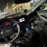 كيا اوبتما موديل 2013 فول مواصفات  بانوراما  تحكمات  تبريد كشنات كشنات...