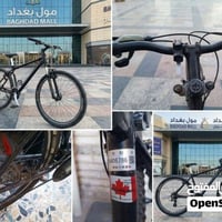 للبيع بايسكل نوع جبلي اكبر حجم إكس لاج29 موديل 2016 مستخدم حاله جيده ن...