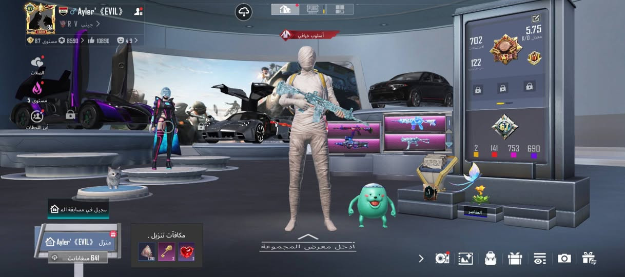 سلام عليكم شباب حساب ببجي للبيع السعر خاص امفورات 3 جوكر ولمومياء ثنينهن كل مسج ولثلجيه ماكس  وسيارت رياضيه عدد 3 ابيع وجه لوجه غير هيج لتعبني ولا اتعبك مشحون هاذه الموسم طريق الجائزه ولرويل باص مكاني نجف راسلني خاص اجاوبك  تحب تدخل وياي لوبي عادي وايضا بي 17 موسم كونكر


**إذا كنت صاحب هذا الإعلان وتريد حذفه لأي سبب، رجاءا أرسل رسالة إلى الدعم الفني**