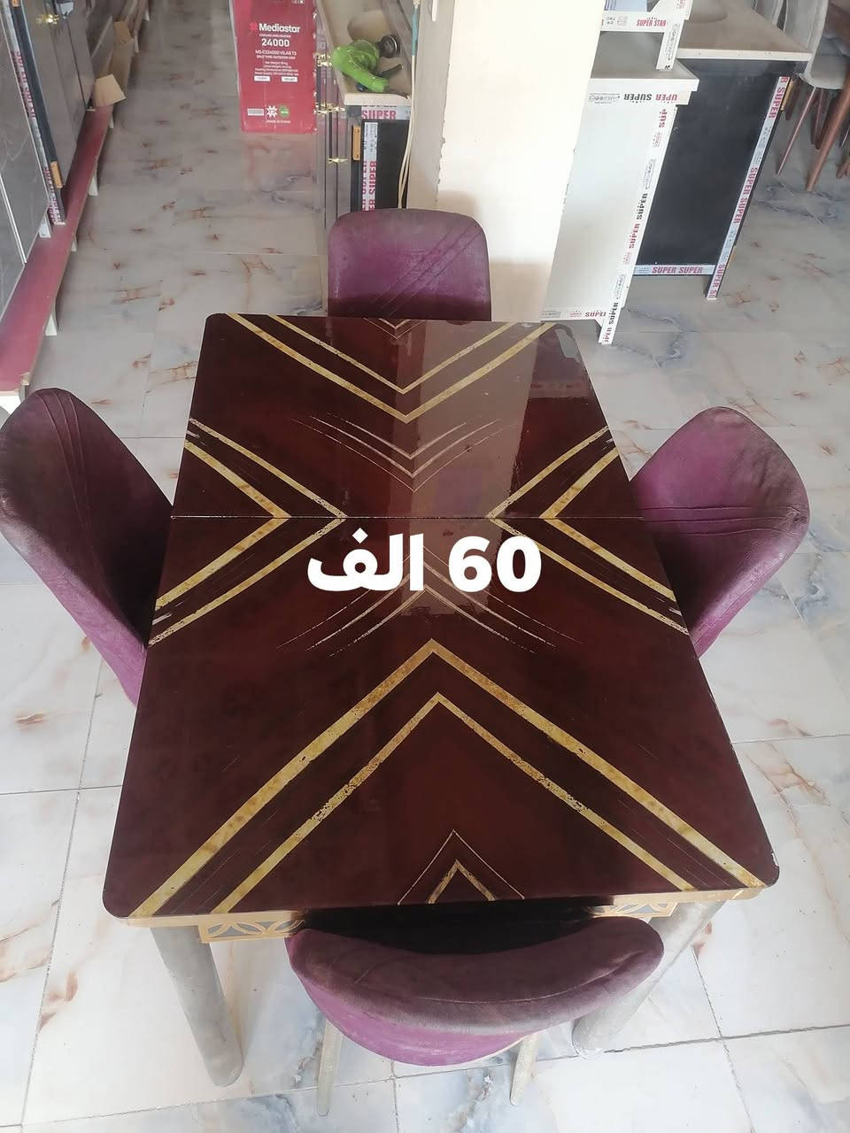 مستعمل اسعار داخل الصور
tiktok.com/@ar_ri18

موقعنا ع انستا

https://instagram.com/m.s_78e?igshid=1s36np04qb0tq

العنوان سامراء شارع 2000

مجمع السليمانيه

ابو ابراهيم ***********

عبدالرزاق ***********
