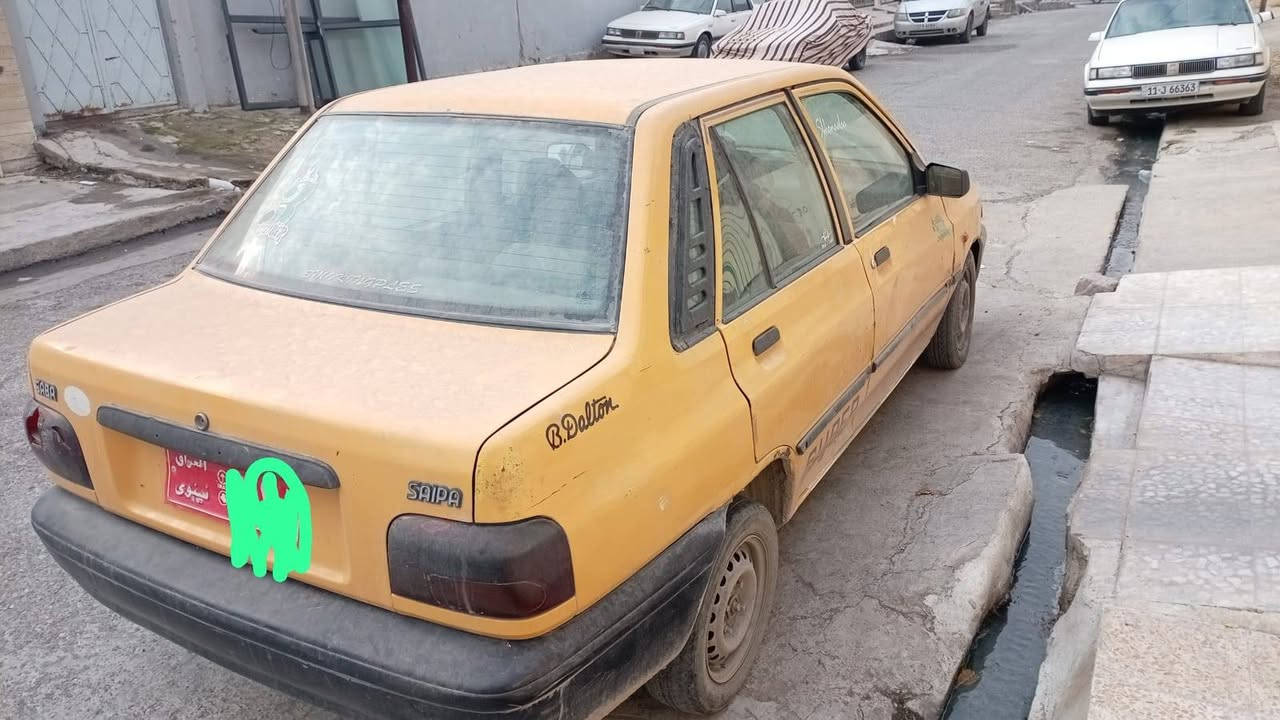 *********** موصل, نينوى
