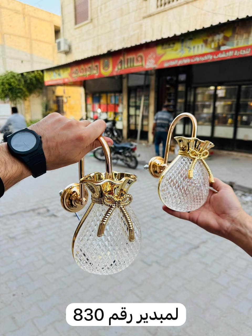 ‼️ إذا بتشتغل بالموبيليا… لا تتعب حالك!
كل اللي بدك ياه بمكان واحد 🔥
📍 إكسسوارات الداديخي – أعزاز
💥 جملة بأسعار منافسة


**إذا كنت صاحب هذا الإعلان وتريد حذفه لأي سبب، رجاءا أرسل رسالة إلى الدعم الفني**