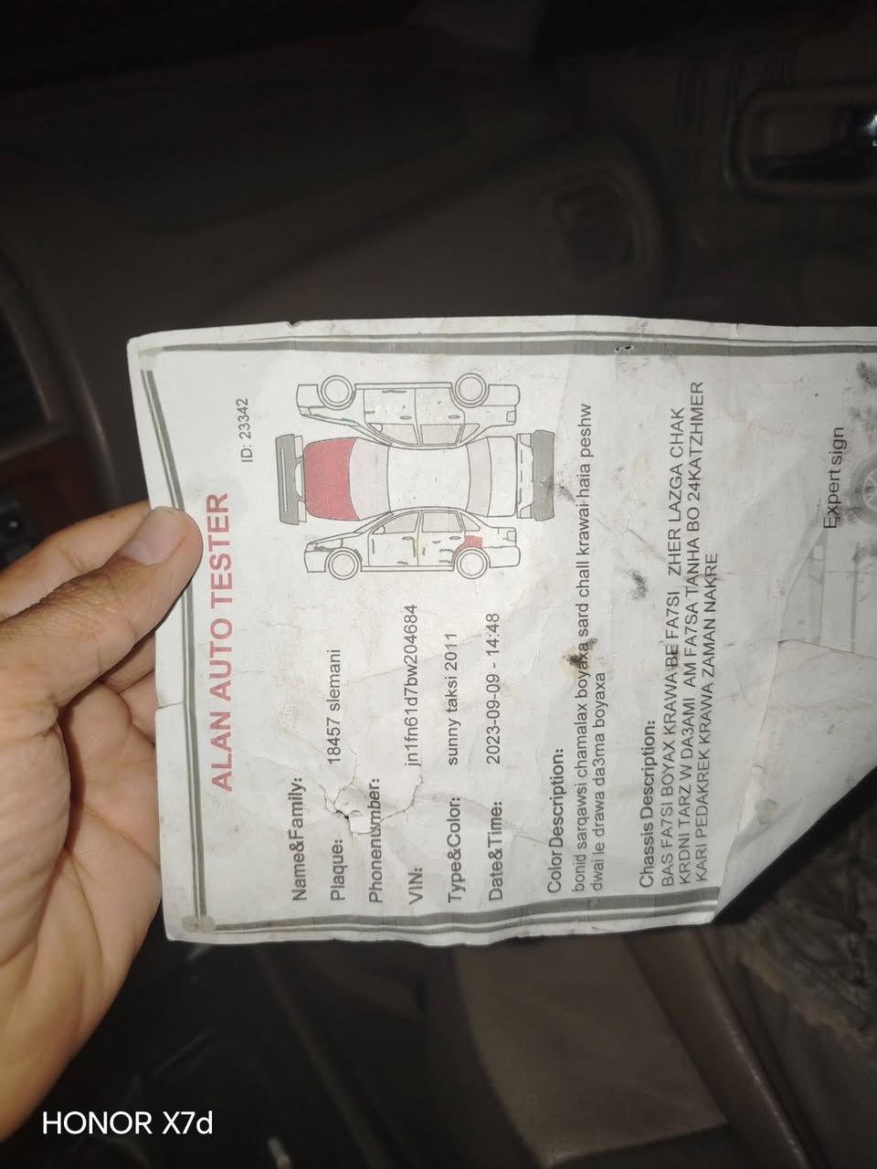 سەنی تەکسی 2011
سەنەوی تا 2029
سعر 110 
هەڵەبجەی تازە
***********
***********
