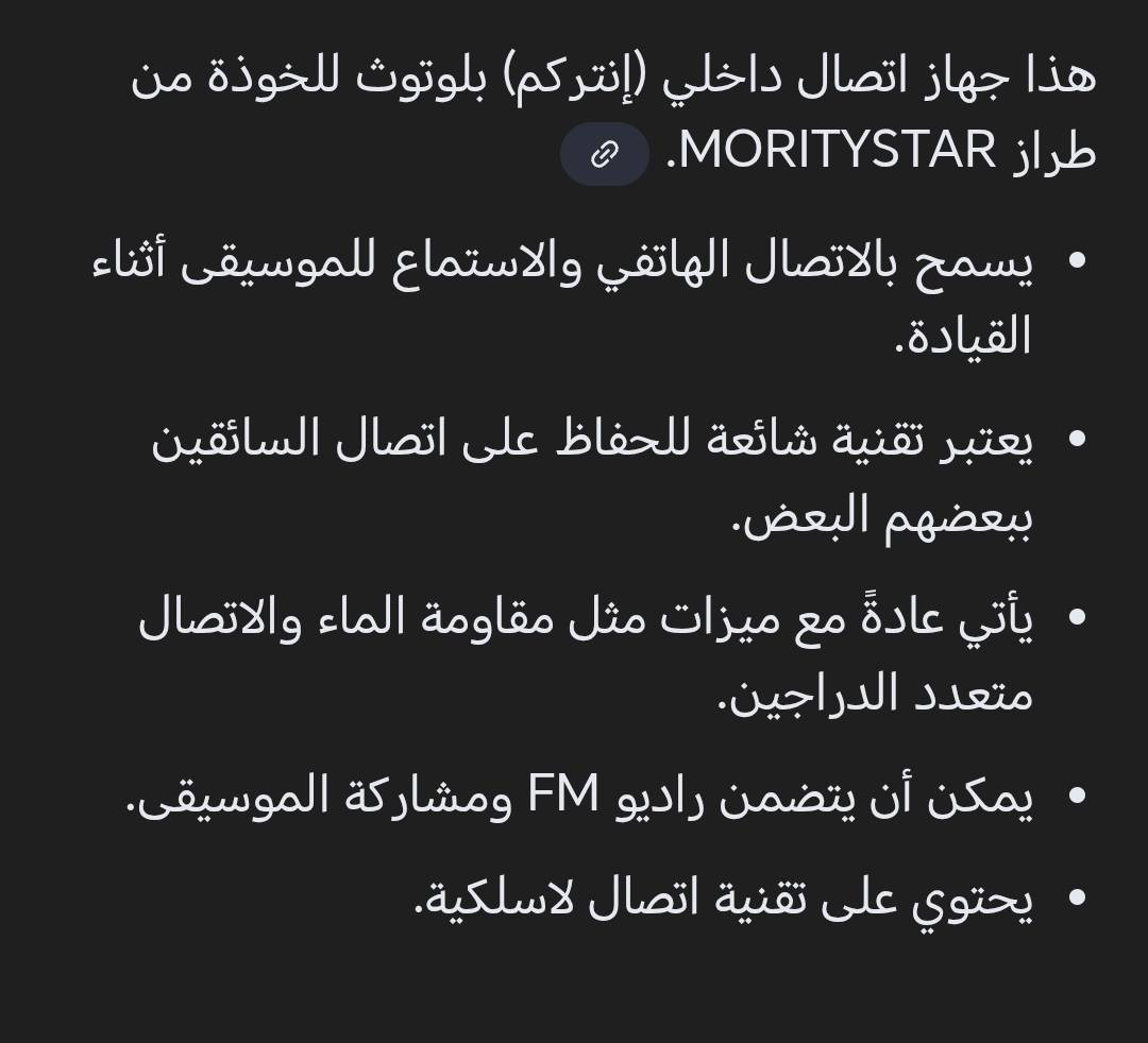 قطعة بهذا الشكل تخص خوذة الدراجات السعر 20


**إذا كنت صاحب هذا الإعلان وتريد حذفه لأي سبب، رجاءا أرسل رسالة إلى الدعم الفني**