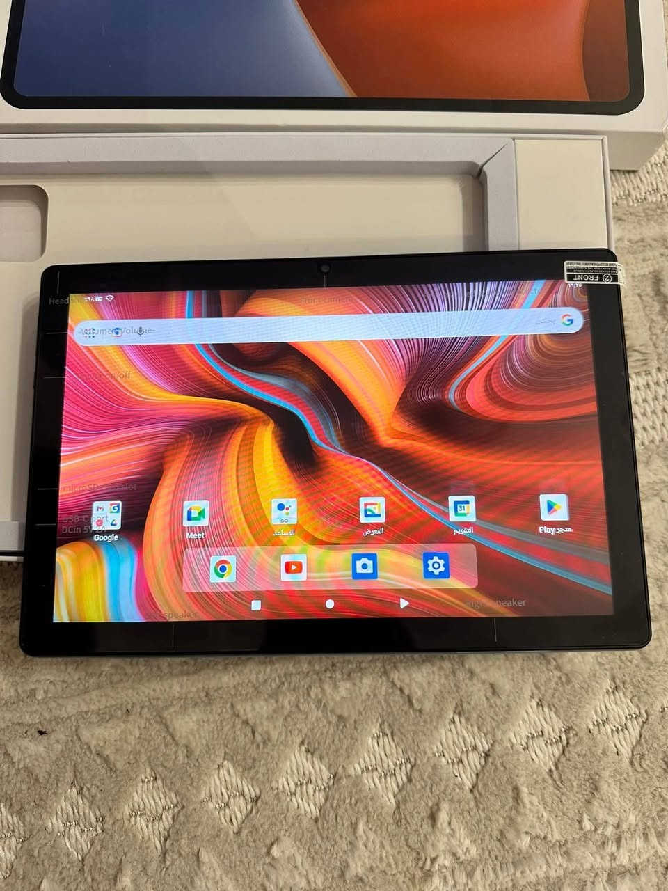 ايباد جديد ابيع أعلى سعر


**إذا كنت صاحب هذا الإعلان وتريد حذفه لأي سبب، رجاءا أرسل رسالة إلى الدعم الفني**