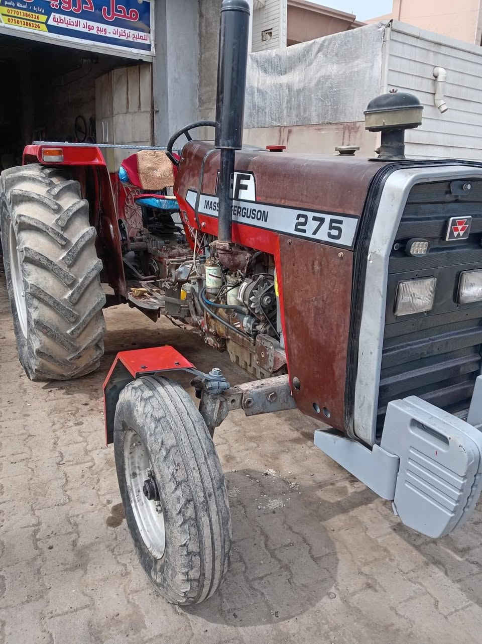 275 موديل 81 للبيع عنوان كركوك اتصال ***********
