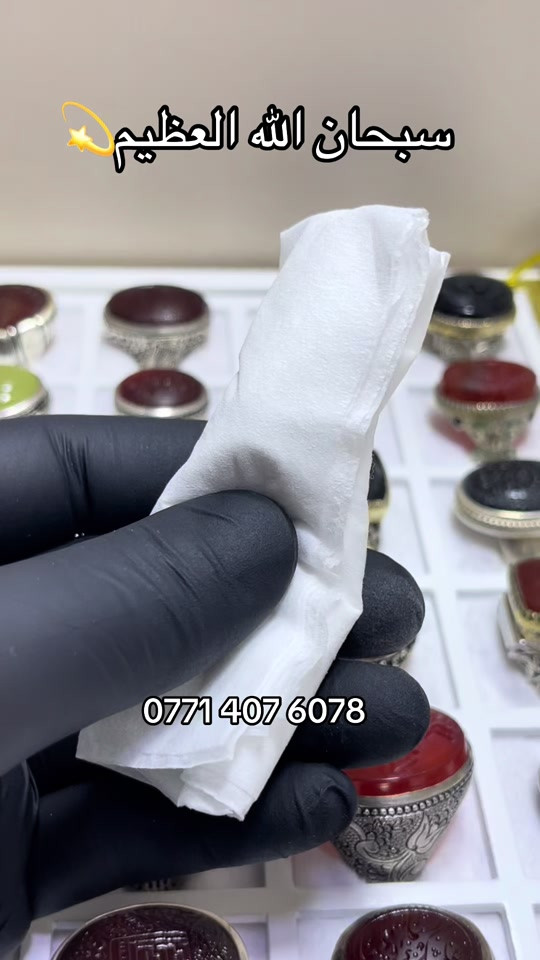 #‭0771 407 6078‬#اكسبلور #الحمدلله_دائماً_وابداً #عارف #اللهم_صل_على_محمد_وآل_محمد #يارب 
