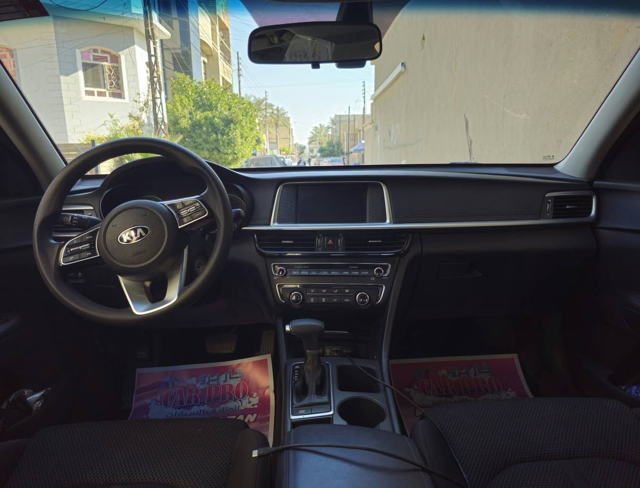 كيا اوبتما 2019 السعر 115 وبيها مجال

اربعة سلندر محرك 2400

ماشية 88 الف ميل (50 بامريكا)

المكان بغداد — العامرية (الرقم اربيل)

للتواصل ***********

باقي التفاصيل (سونار) بالصور
