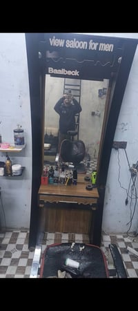 ٢ ميوزا حلاقه للبيع سعرهن ٦٠ الف الشعب السريدات 07709490712