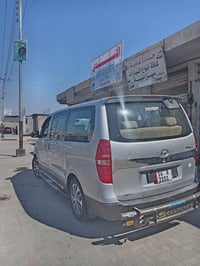 ستاركس ٢٠٠٩ • اوتماتيك • بصره ابو الخصيب