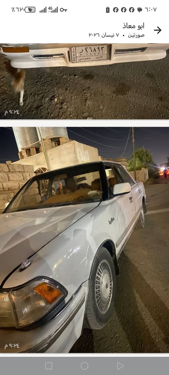 هارتوب للبيع كير ومحرك جدد اي ضربه ما بيه كهربائيات كله شغاله مكان صلاح الدين العلم السعر ٣٠ الرقم ***********
