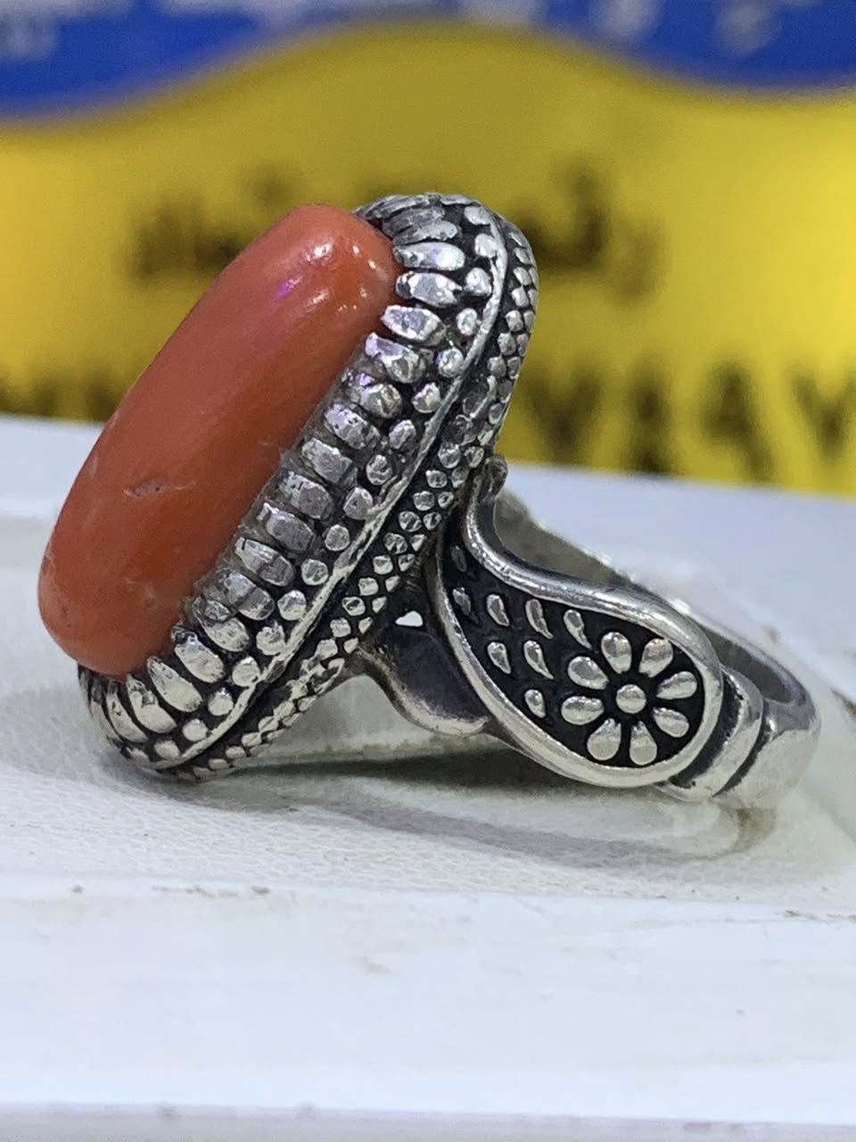 مرجان تونسي قديم


**إذا كنت صاحب هذا الإعلان وتريد حذفه لأي سبب، رجاءا أرسل رسالة إلى الدعم الفني**